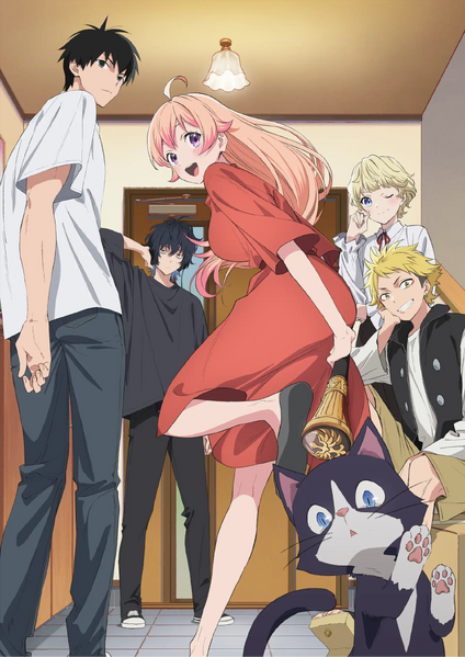 File:WITCH WATCH KV2.webp