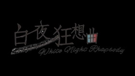 WNR LOGO.png