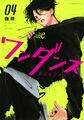 2023年4月23日 (日) 11:06版本的缩略图