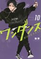 於 2023年4月23日 (日) 11:11 版本的縮圖