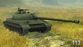 WZ113 wotb info.jpeg