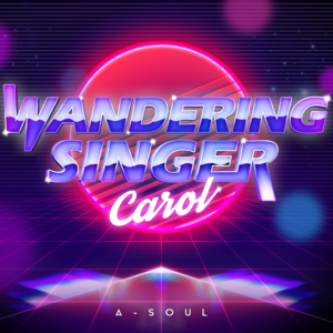 Wandering Singer 專輯封面.png