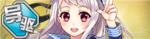 Warship Girls icon 1097.png