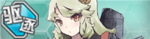 Warship Girls icon 165.png