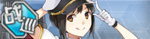 Warship Girls icon 17.png