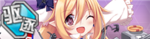 Warship Girls icon 185.png