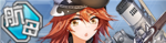 Warship Girls icon 232.png