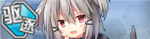 Warship Girls icon 263.png