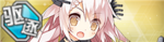 Warship Girls icon 267.png