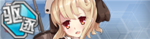 Warship Girls icon 271.png