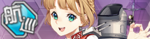 Warship Girls icon 308.png