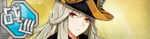 Warship Girls icon 318.png