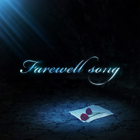 Wds-game-FarewellSong-Cover.png