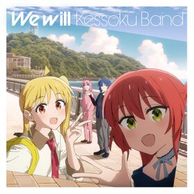 We will Kessoku Band.jpg