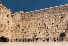 Western Wall.jpg