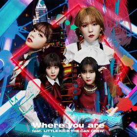 Where-you-are 初回盤.jpg