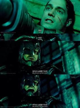 Why did you say that name!.webp