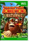 Wii JP - Donkey Kong Country Returns.jpg