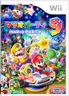 Wii JP - Mario Party 9.jpg