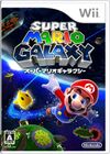 Wii JP - Super Mario Galaxy.jpg
