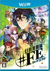 Wii U JP - Tokyo Mirage Sessions ♯FE.jpg