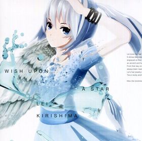 Wish upon a Star CD Cover.jpg