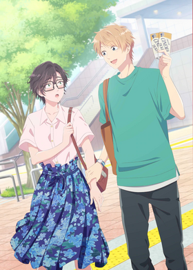 Wotakoi anime OAD2.webp