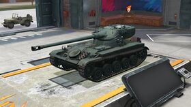 Wotb AMX1375 info.jpg