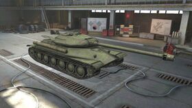 Wotb Object 252U info.jpg