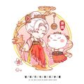 文遗汤圆（葡萄花鸟银纹香囊）