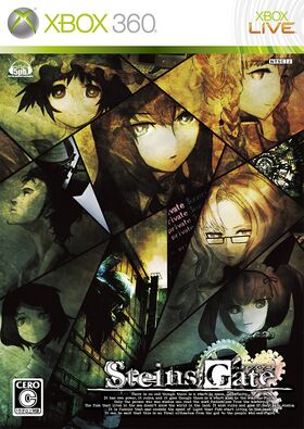 Xbox 360 JP - STEINS；GATE.jpg