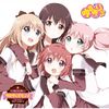 YURUYURI♪♪ 2nd.Series BESTALBUM.jpg