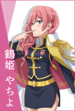 Yachiyo Tsuruhime profile.png