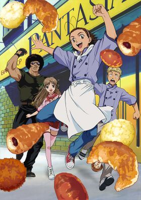 Yakitate Japan .jpg