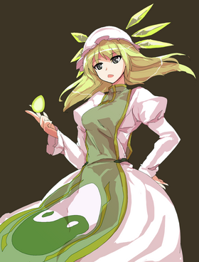 Yakumo Yukari Midori.png