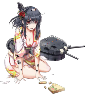 Yamashiro new year2.png