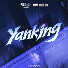 Yanking.png