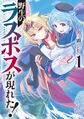 於 2024年3月5日 (二) 09:36 版本的縮圖