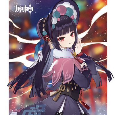 YuanShen2022雲菫生日賀圖.jpg