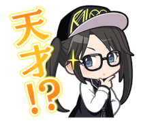 Yuika sticker1.png