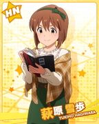 Yukiho HN6.jpg