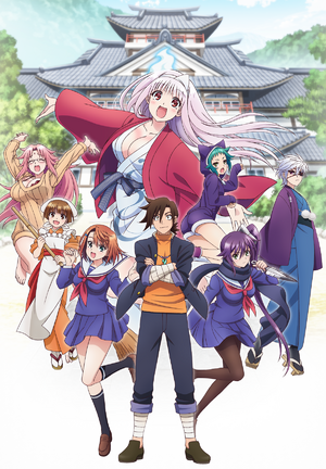 Yuragisou no Yuuna-san Anime KV.png