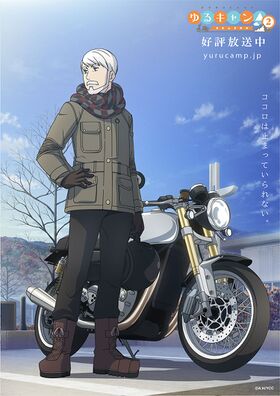 Yurucamp second Mainvisual9.jpg