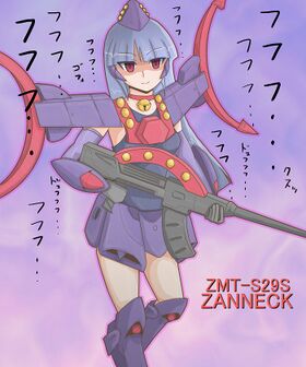 ZMT-S29.jpg