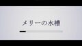 2023年7月24日 (一) 20:04版本的缩略图